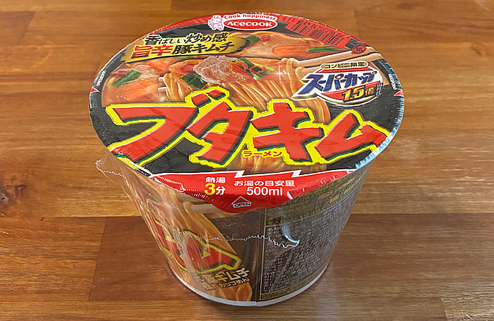 スーパーカップ1.5倍 ブタキムラーメン