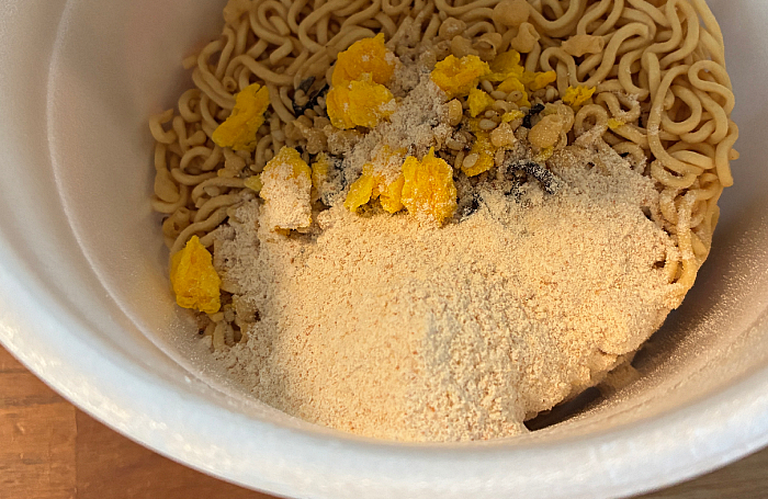 スーパーカップ謎味second 謎レベルMAX