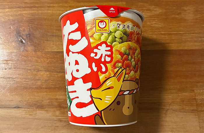 マルちゃん 赤いたぬき天うどん たぬきざんまい