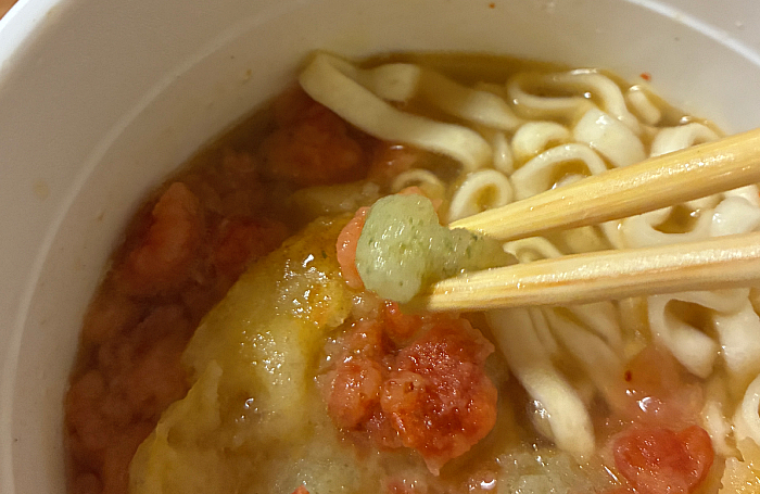 マルちゃん 赤いたぬき天うどん たぬきざんまい