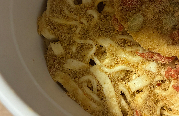 マルちゃん 赤いたぬき天うどん たぬきざんまい