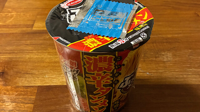 ぶっとメン 濃辛タンメン 大盛り