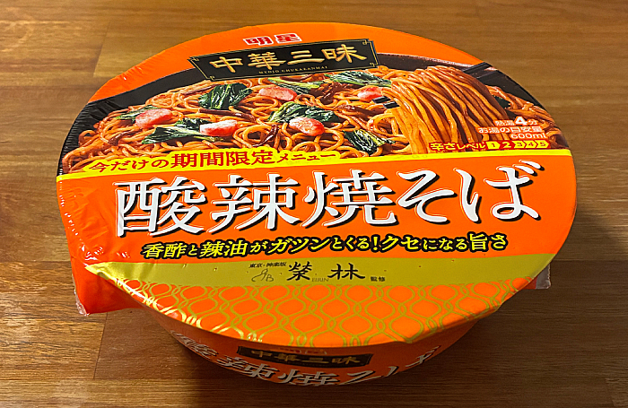 中華三昧カップ 榮林 酸辣焼そば