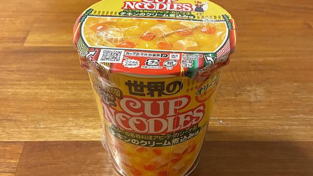 カップヌードル ペルー式チキンのクリーム煮込み味