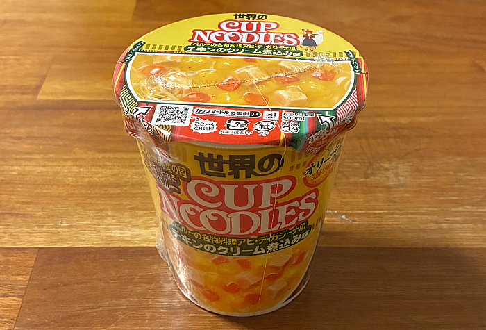 カップヌードル ペルー式チキンのクリーム煮込み味