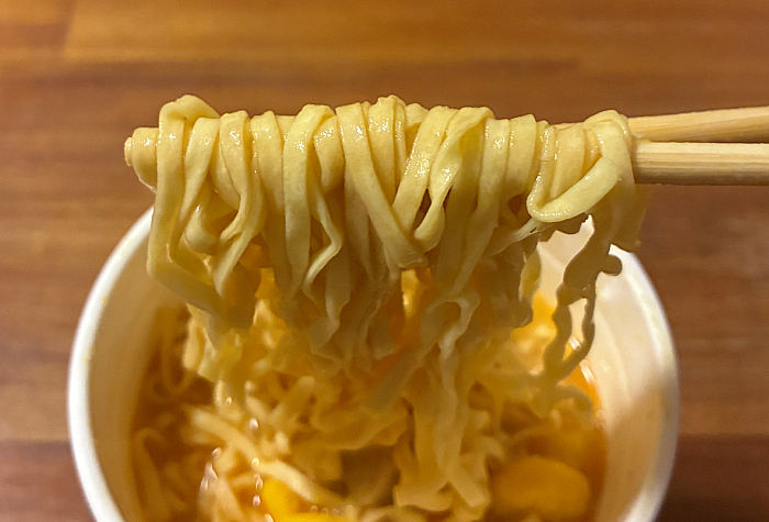 カップヌードル ペルー式チキンのクリーム煮込み味