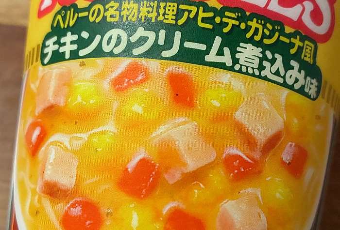 カップヌードル ペルー式チキンのクリーム煮込み味