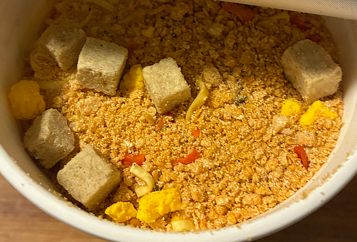 カップヌードル ペルー式チキンのクリーム煮込み味