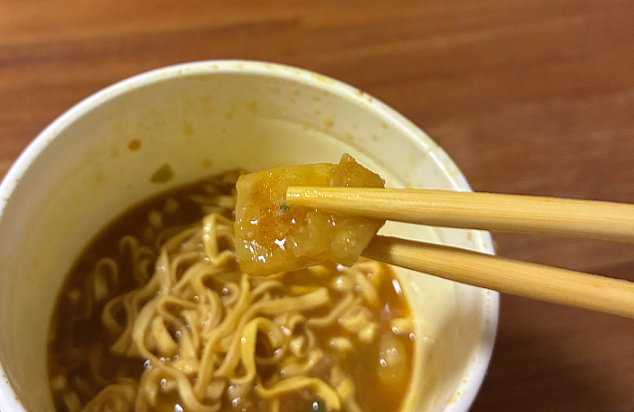 カップヌードルPRO 高たんぱく&低糖質さらに塩分控えめ カレー