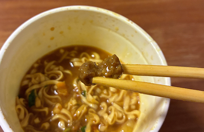 カップヌードルPRO 高たんぱく&低糖質さらに塩分控えめ カレー