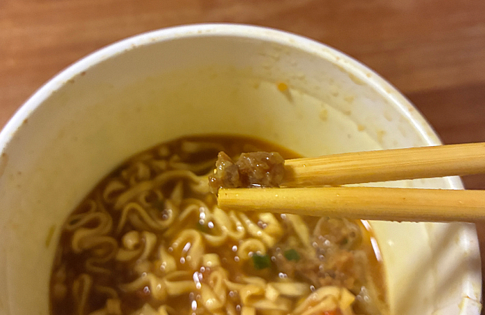 カップヌードルPRO 高たんぱく&低糖質さらに塩分控えめ カレー