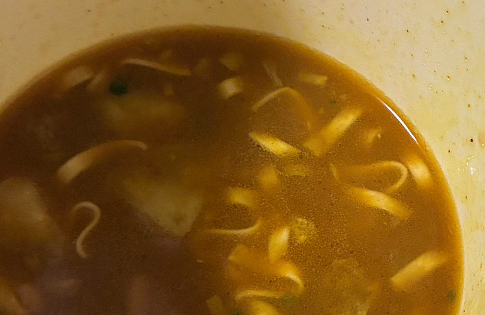 カップヌードルPRO 高たんぱく&低糖質さらに塩分控えめ カレー