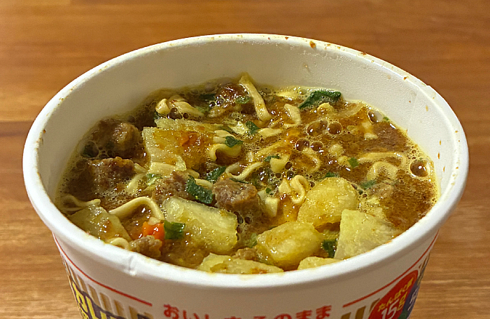 カップヌードルPRO 高たんぱく&低糖質さらに塩分控えめ カレー
