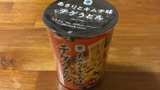 あさりとキムチ味チゲうどん