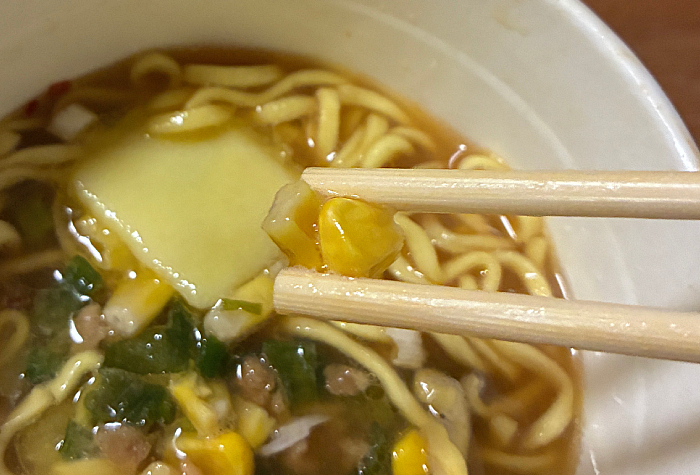 ファミマル じわとろ味噌バター味