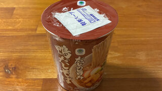 ファミマル だしの旨み鴨だしそば