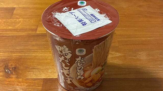 ファミマル だしの旨み鴨だしそば