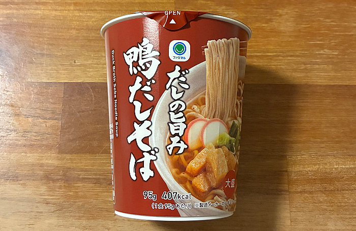 ファミマル だしの旨み鴨だしそば