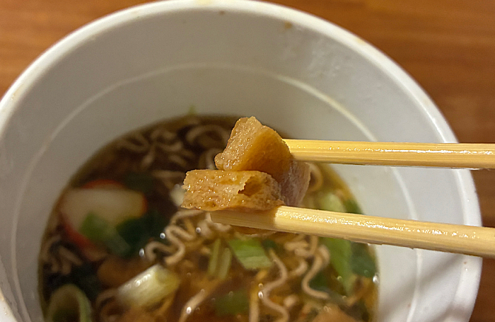 ファミマル だしの旨み鴨だしそば