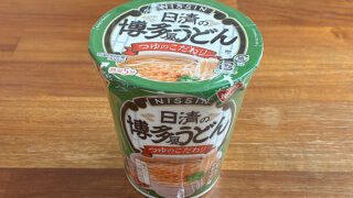 日清の博多風うどん