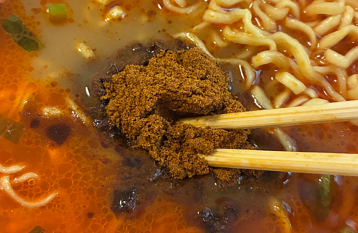 麺処井の庄監修 辛さひかえめ 辛辛魚らーめん