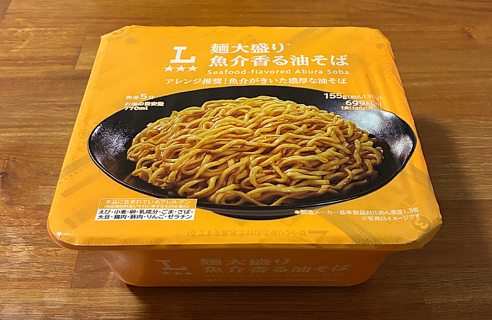 3つ星ローソン 麺大盛り 魚介香る油そば