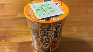 マジ盛 豆乳担々麺
