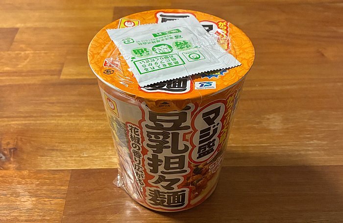 マジ盛 豆乳担々麺