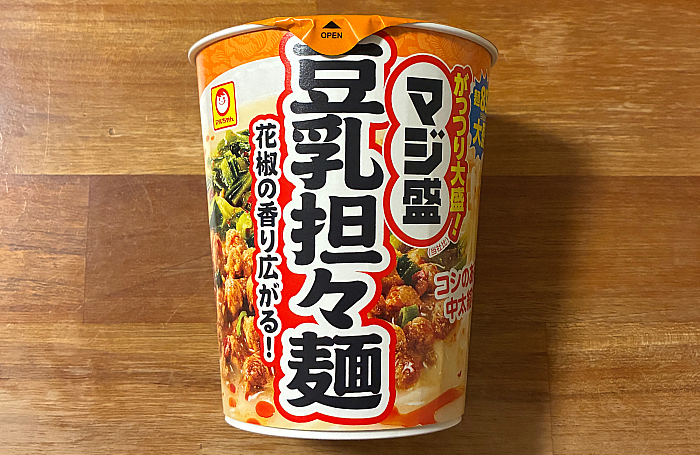 マジ盛 豆乳担々麺