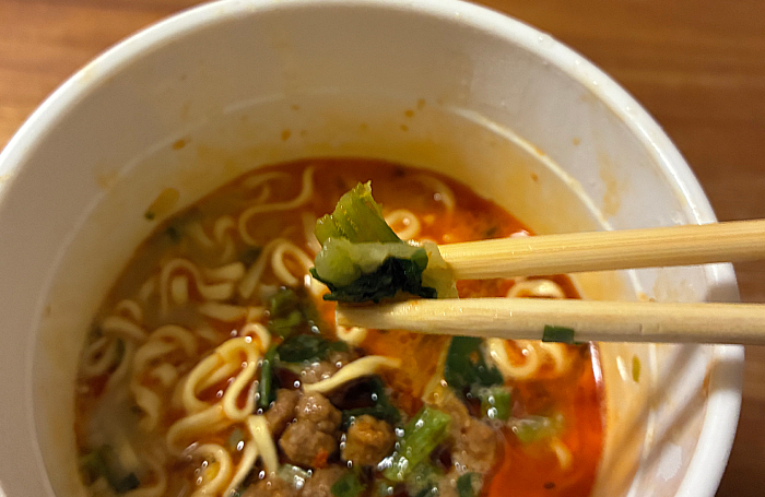 マジ盛 豆乳担々麺