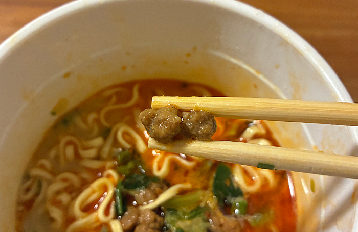 マジ盛 豆乳担々麺