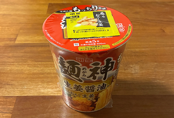麺神カップ 生姜醤油味