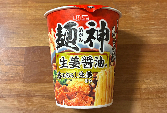 麺神カップ 生姜醤油味