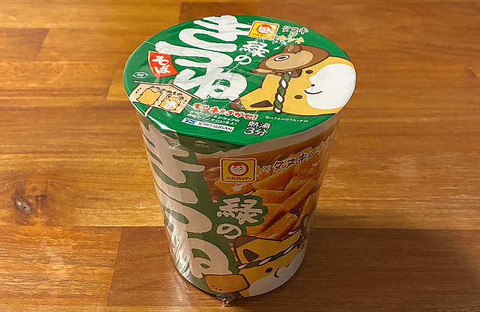 マルちゃん 緑のきつねそば きつねざんまい