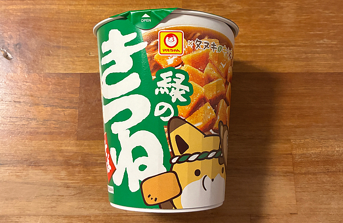 マルちゃん 緑のきつねそば きつねざんまい