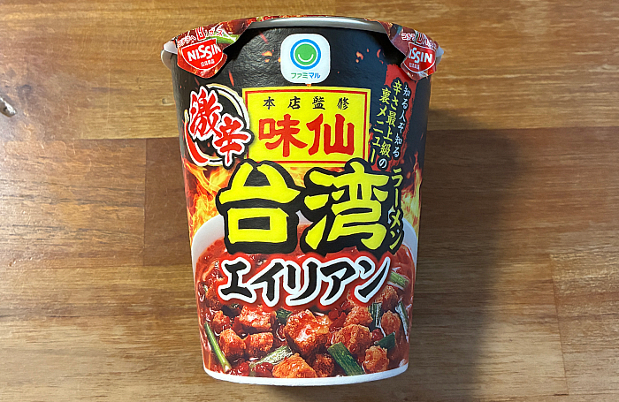 味仙 激辛台湾ラーメン エイリアン