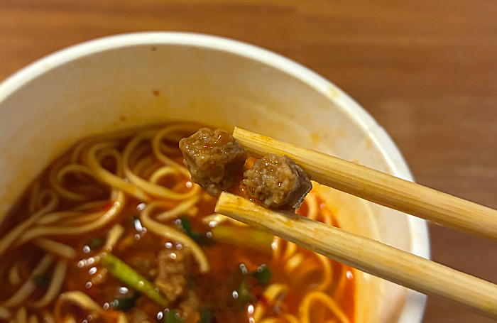 味仙 激辛台湾ラーメン エイリアン