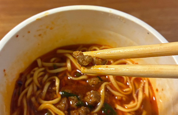 味仙 激辛台湾ラーメン エイリアン