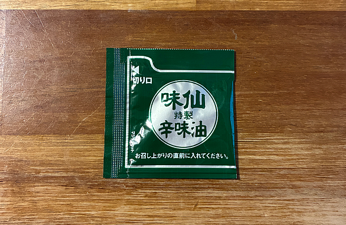 味仙 激辛台湾ラーメン エイリアン