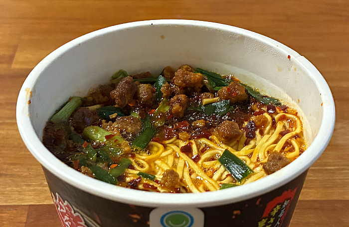 味仙 激辛台湾ラーメン エイリアン
