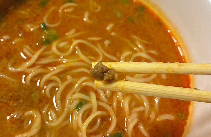 家で食べるミスドの担々麺