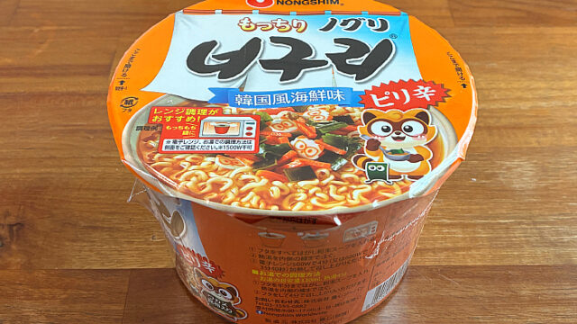 もっちりノグリ 韓国風海鮮味 カップ