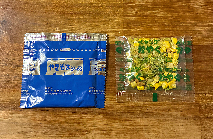 ペヤング 甘辛味噌醤油やきそば