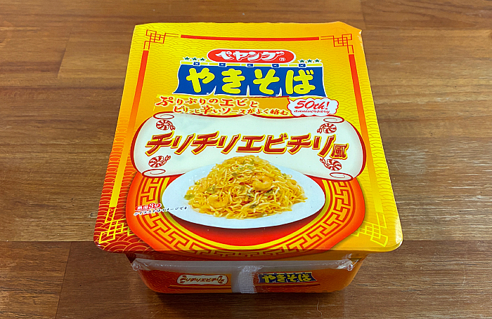 ペヤング チリチリエビチリ風やきそば