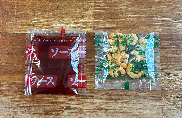ペヤング チリチリエビチリ風やきそば