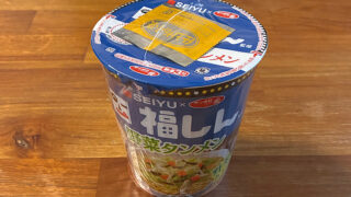 サッポロ一番 福しん監修 野菜タンメン
