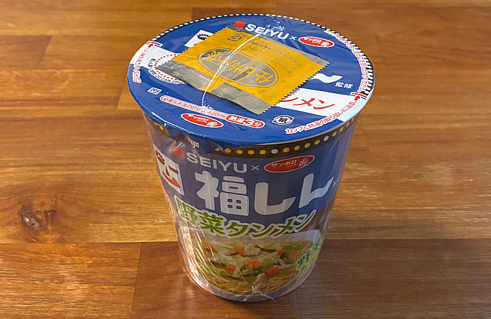 サッポロ一番 福しん監修 野菜タンメン