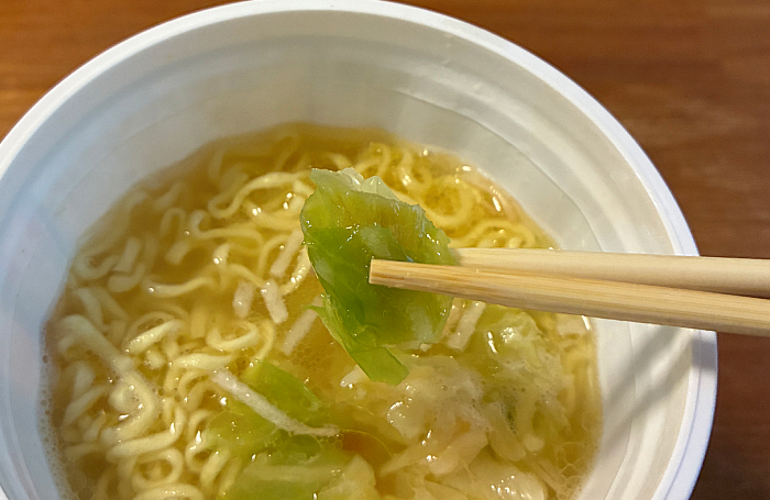 サッポロ一番 福しん監修 野菜タンメン