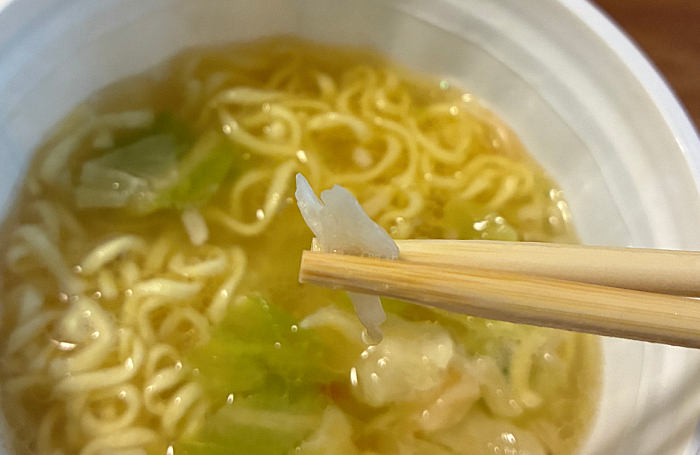 サッポロ一番 福しん監修 野菜タンメン