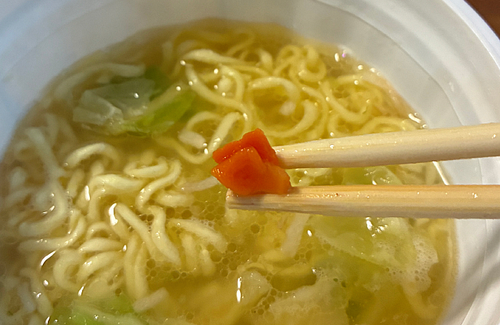サッポロ一番 福しん監修 野菜タンメン
